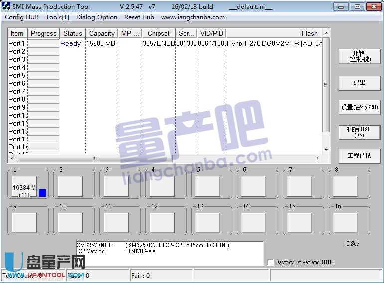 �ۘsSM3257ENBB����U�P���a(ch��n)�̳�