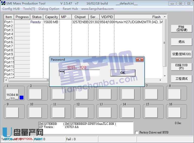�ۘsSM3257ENBB����U�P���a(ch��n)�̳�2