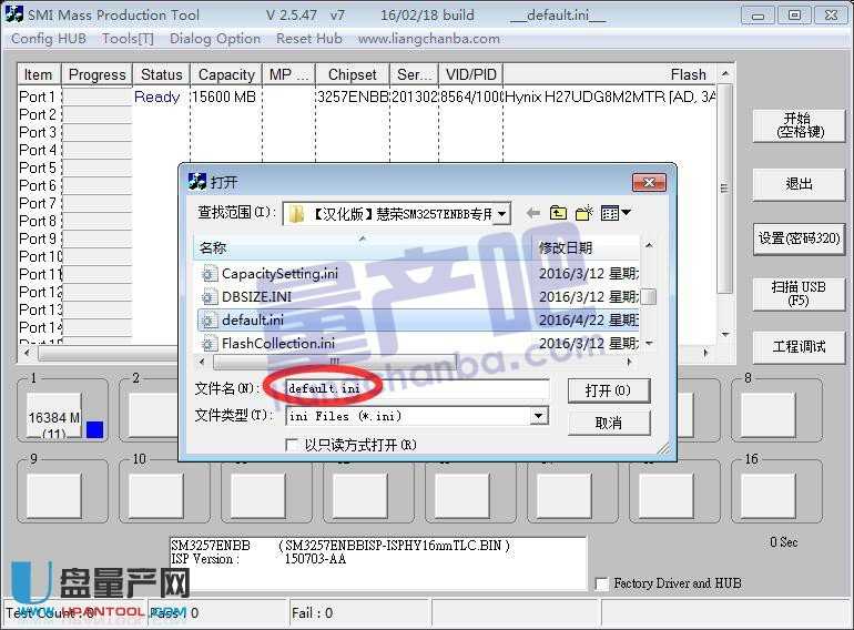 �ۘsSM3257ENBB����U�P���a(ch��n)�̳�3