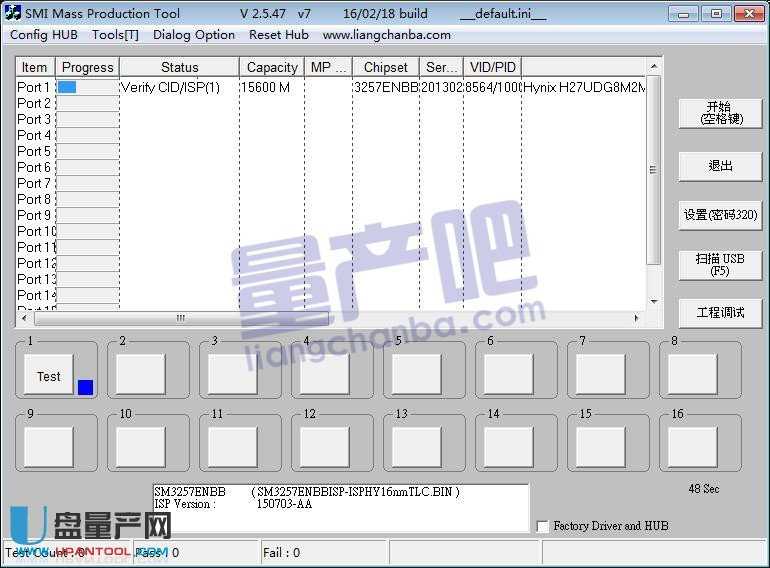 �ۘsSM3257ENBB����U�P���a(ch��n)�̳�7