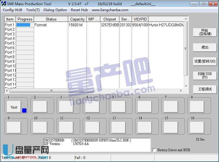 �ۘsSM3257ENBB����U�P���a(ch��n)�̳�8