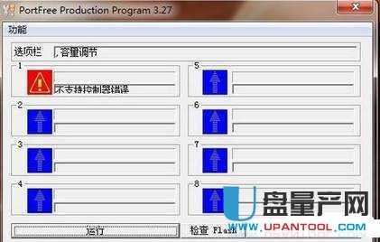 U�P���ˆ��ӱP��o����ʽ����ô�k���y��Q