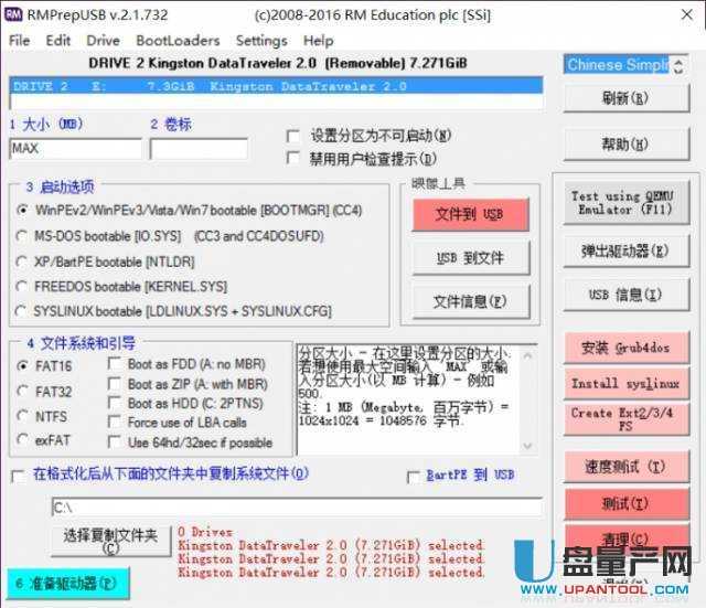 U�P���ˆ��ӱP��o����ʽ����ô�k���y��Q