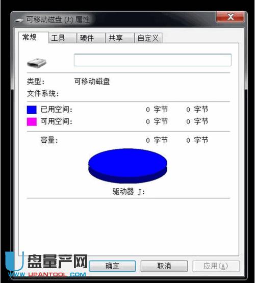 ��ô��Image Rescue�֏͓p�ĵ�SD���ȵ���Ƭ