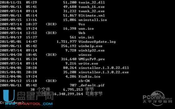 U�P���ӱP���������Ă���Ƀ��������Ȝyԇ