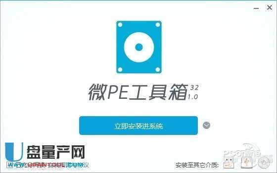 U�P���ӱP���������Ă���Ƀ��������Ȝyԇ