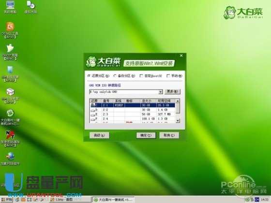 U�P���ӱP���������Ă���Ƀ��������Ȝyԇ