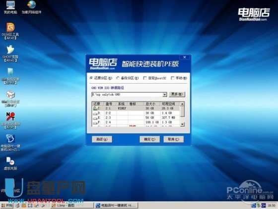 U�P���ӱP���������Ă���Ƀ��������Ȝyԇ