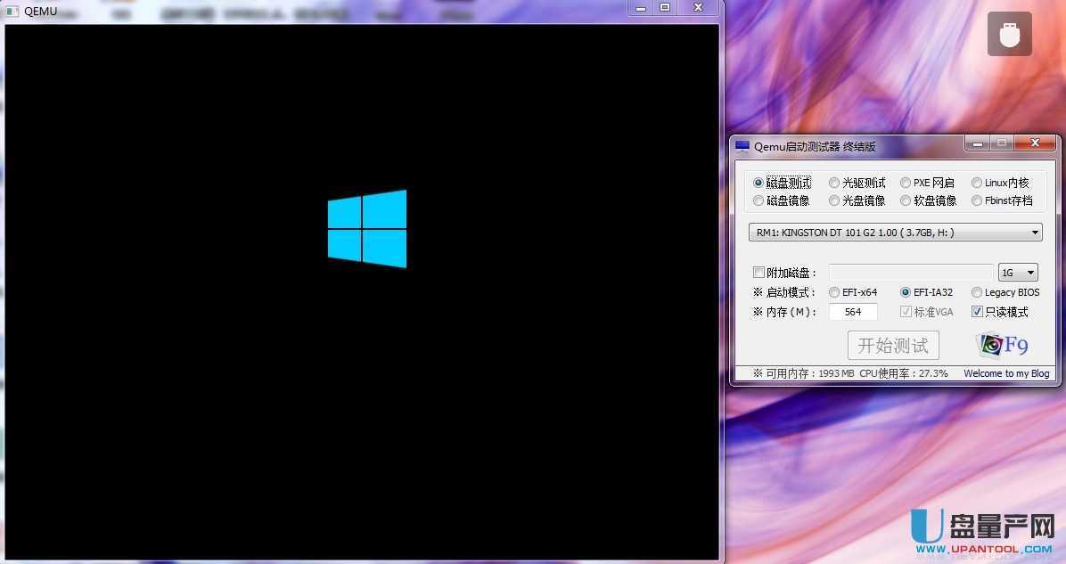 ��ô��U�PUD��B+�[�����օ^BIOS+UEFI�p�����ϙCȫ���ݽ̳�