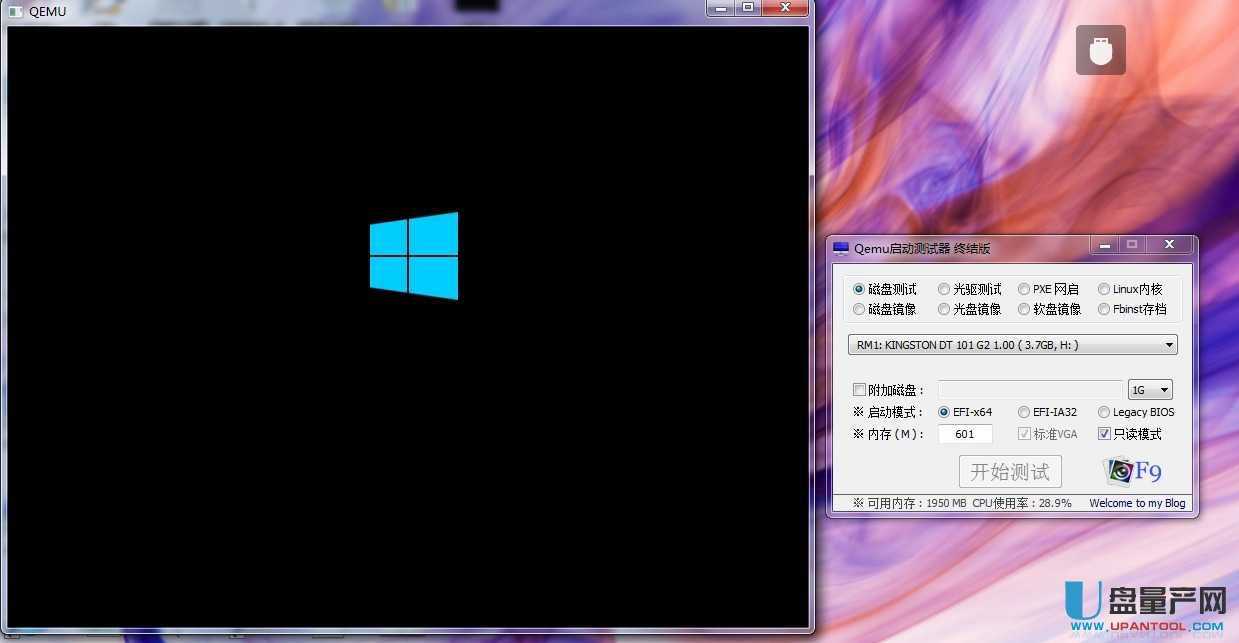��ô��U�PUD��B+�[�����օ^BIOS+UEFI�p�����ϙCȫ���ݽ̳�