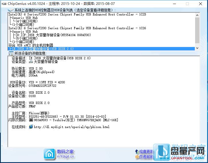 ���yU�P��ô����-FLASH�W��Q�����ذ��ٶ���ߺÎױ�