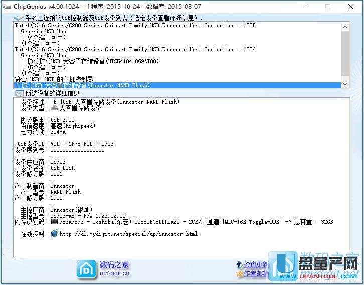 ���yU�P��ô����-FLASH�W��Q�����ذ��ٶ���ߺÎױ�