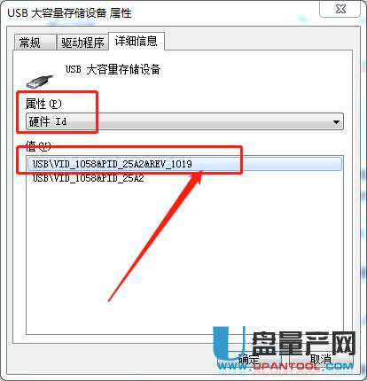 ��ô׌��Xֻ�J(r��n)�Լ���U�P�e��usb�����R�e�̳�