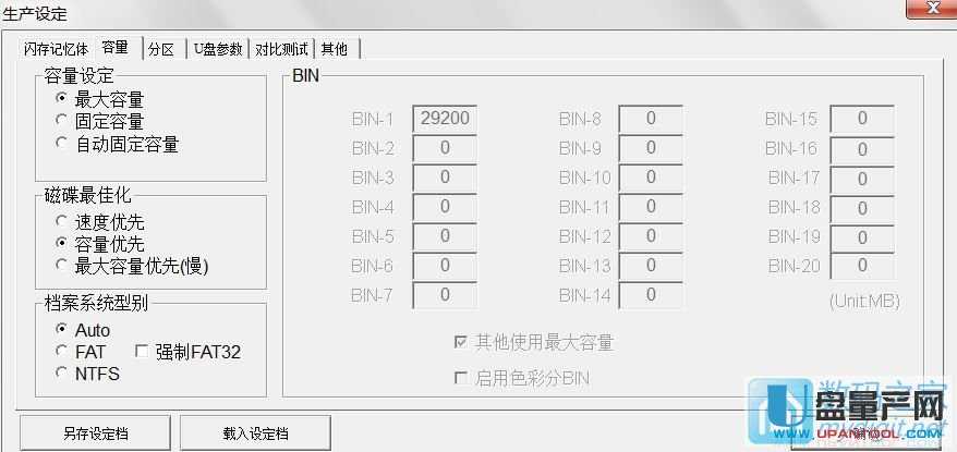 ��ʿ�DDT100 G3 PS2251-07����ʿ���a�ɹ��̳�