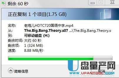 ��ʿ�DDT100 G3 PS2251-07����ʿ���a�ɹ��̳�