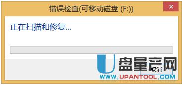 U�P�@ʾ0�ֹ���ô�k������Q�̳�