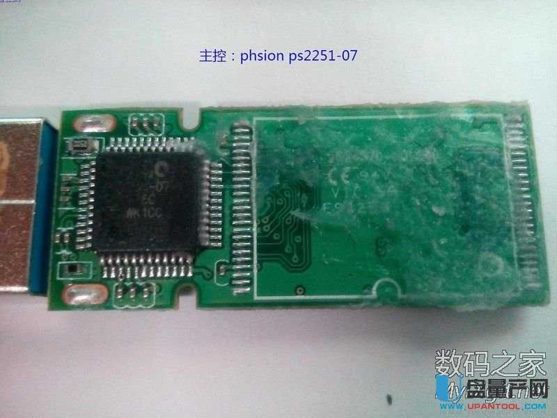 ȺPS2251-07/03�������aʧ����̽����ػ֏����a�ɹ��̳�