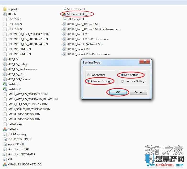 ȺPS2251-07/03�������aʧ����̽����ػ֏����a�ɹ��̳�