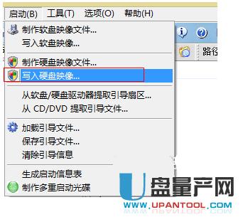 Ӳ�P̎��Ó�C(j��)��B(t��i)��ô�k��Q�̳�