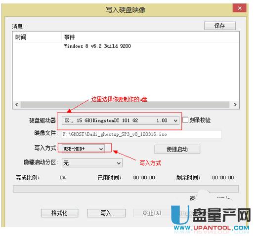 Ӳ�P̎��Ó�C(j��)��B(t��i)��ô�k��Q�̳�