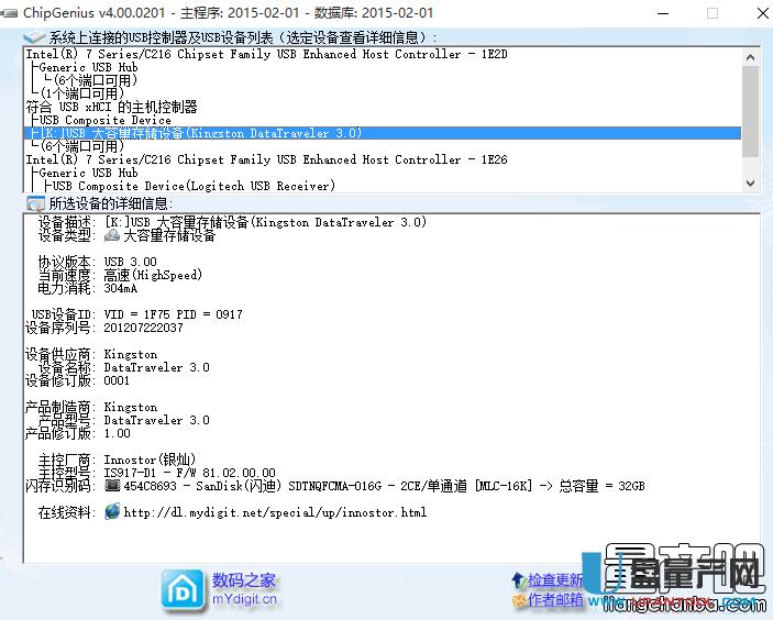 �y�NIS917-D1��U�P���a�ĵý̳�
