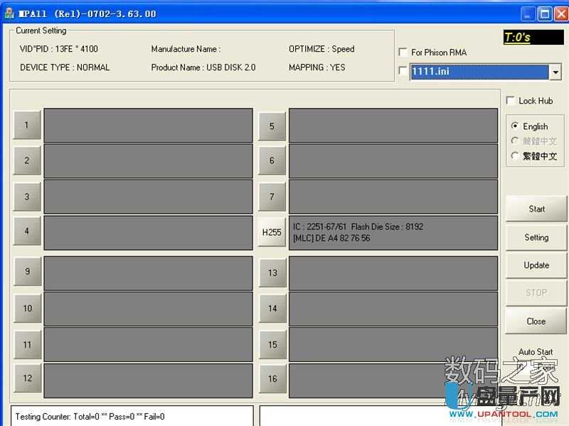 ���dǰ����O(sh��)���_ʼ���a(ch��n)