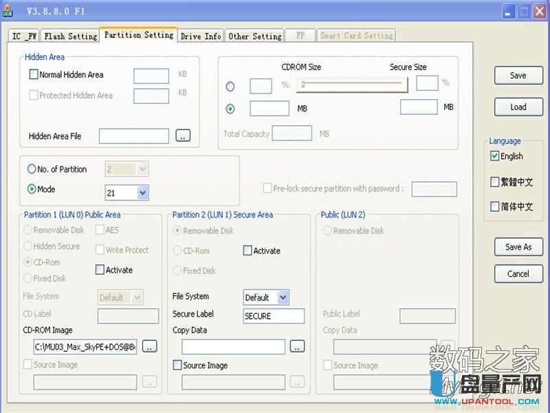 ���a(ch��n)cd-rom�@����