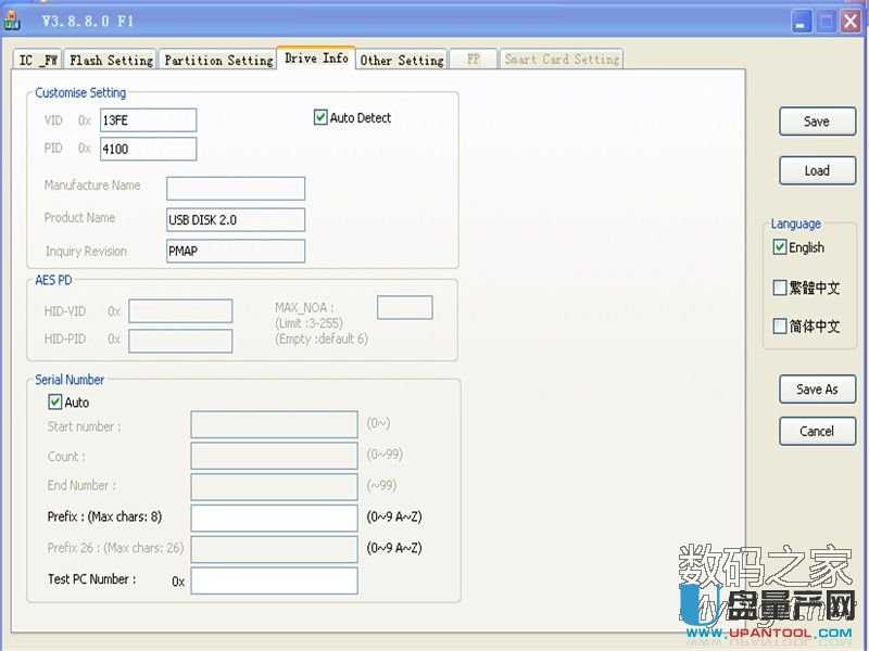 ��ʿ�D16GȺ(li��n)PS2251-67 U�P���a(ch��n)�ޏ�(f��)�̳�