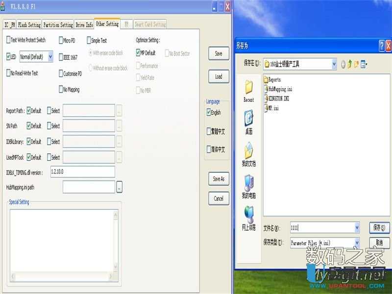 �����O(sh��)��