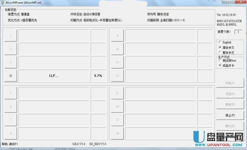 �V��U�P����AU6989SN���a��Q�o���h���V��̳�