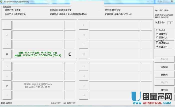 �V��U�P����AU6989SN���a��Q�o���h���V��̳�