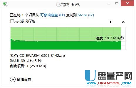 EMMC��ô����SD��(n��i)�濨�̳�
