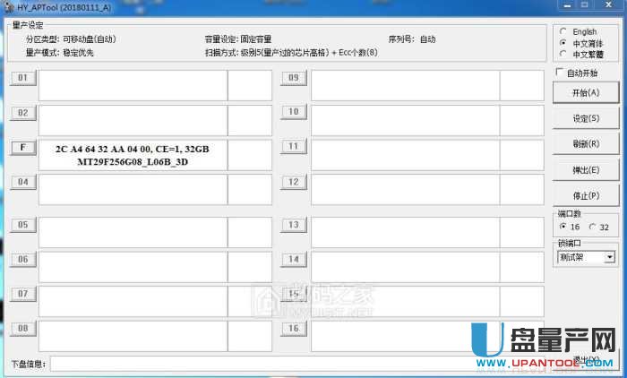 U�P��ô�U�ݽ̳�-�Ա����