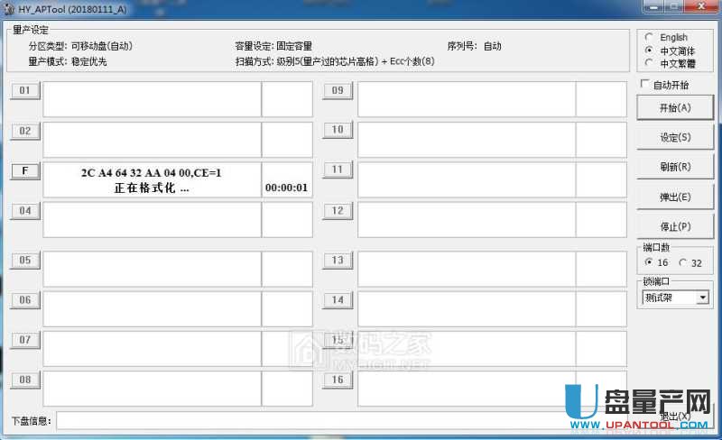 U�P��ô�U�ݽ̳�-�Ա����