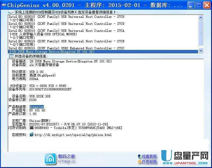 Ⱥ(li��n)PS2251-67(2267)���a(ch��n)���e0X5014������Q�̳�