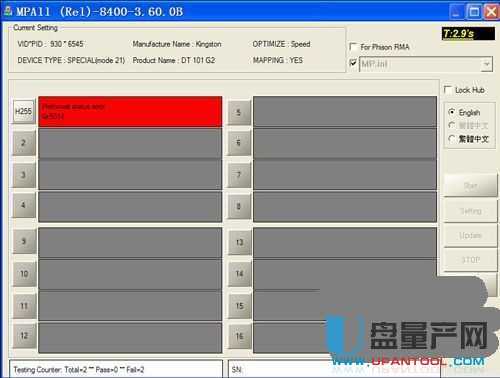 Ⱥ(li��n)PS2251-67(2267)���a(ch��n)���e0X5014������Q�̳�