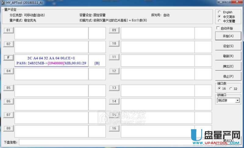 U�P��ô�U�ݽ̳�-�Ա����