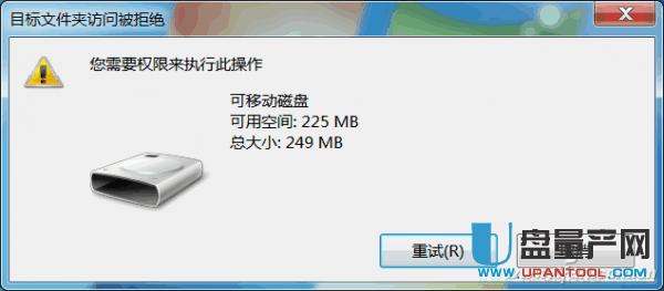 ��ô׌U�P׃ֻ�x�����o(h��)U�P����ֻ���O(sh��)��һ��