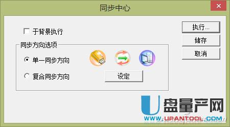 �e��СU�P��ô�U�����ã�