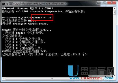 USB3���L��������u�P�ٶ��½��᣿-�����