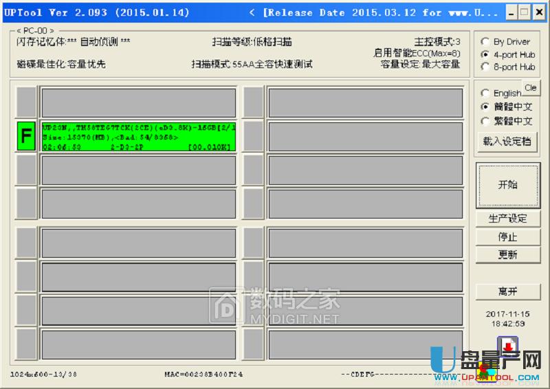 USB3���L��������u�P�ٶ��½��᣿-�����