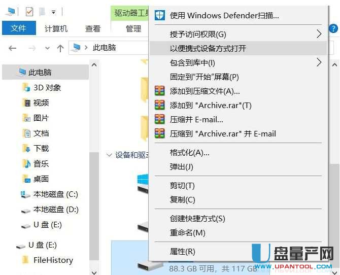 U�P�����o��ô�֏͔������׽̳�