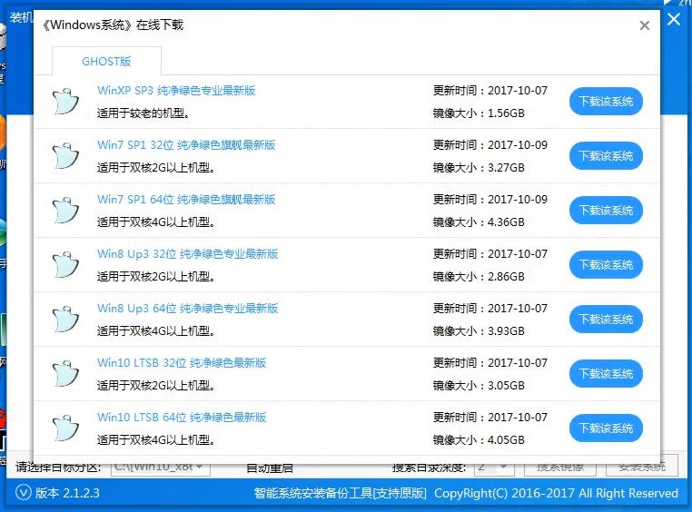 u�P���ӱP�����̳�