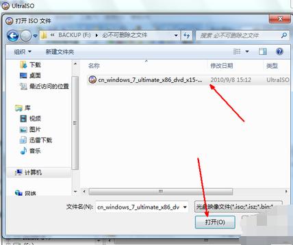 �bϵ�y(t��ng)��u�P