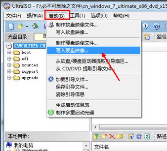 �bϵ�y(t��ng)