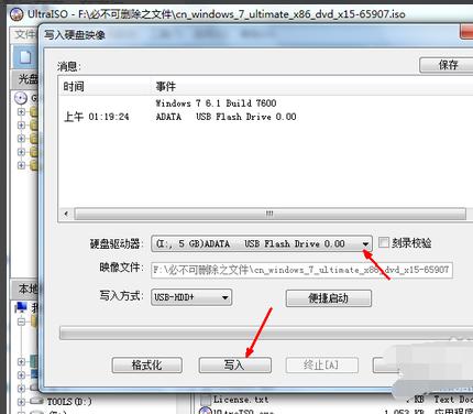 u�P�bϵ�y(t��ng)����