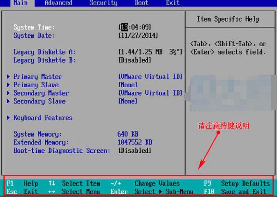 bios����O��u�P����