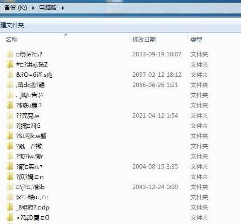 �ļ��ޏ�(f��)