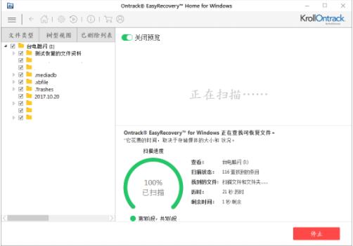 ��(sh��)��(j��)�֏�(f��)