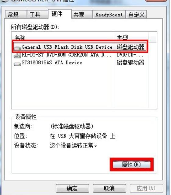 u�P��(xi��)���o(h��)��ôȥ��